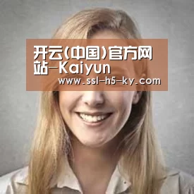 开云官网经销商感言一